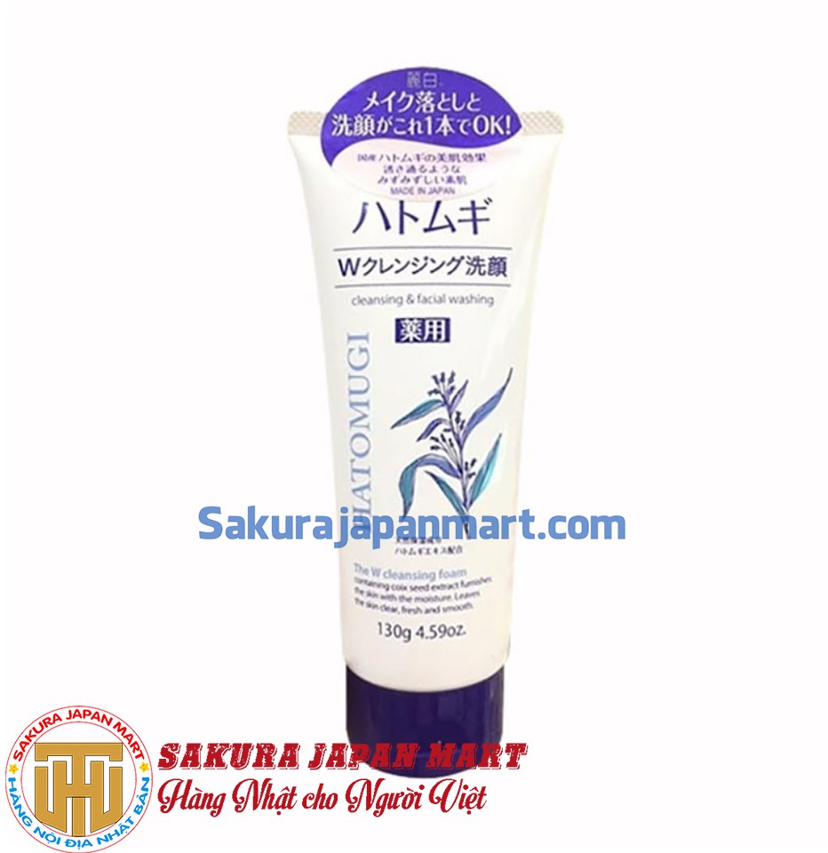 Sữa rửa mặt Ý Dĩ Hatomugi Naturie 130g Nhật – Trắng